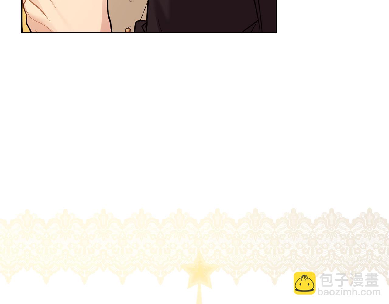 公爵大人，請別太靠近 - 第72話 我不是男人(1/4) - 2