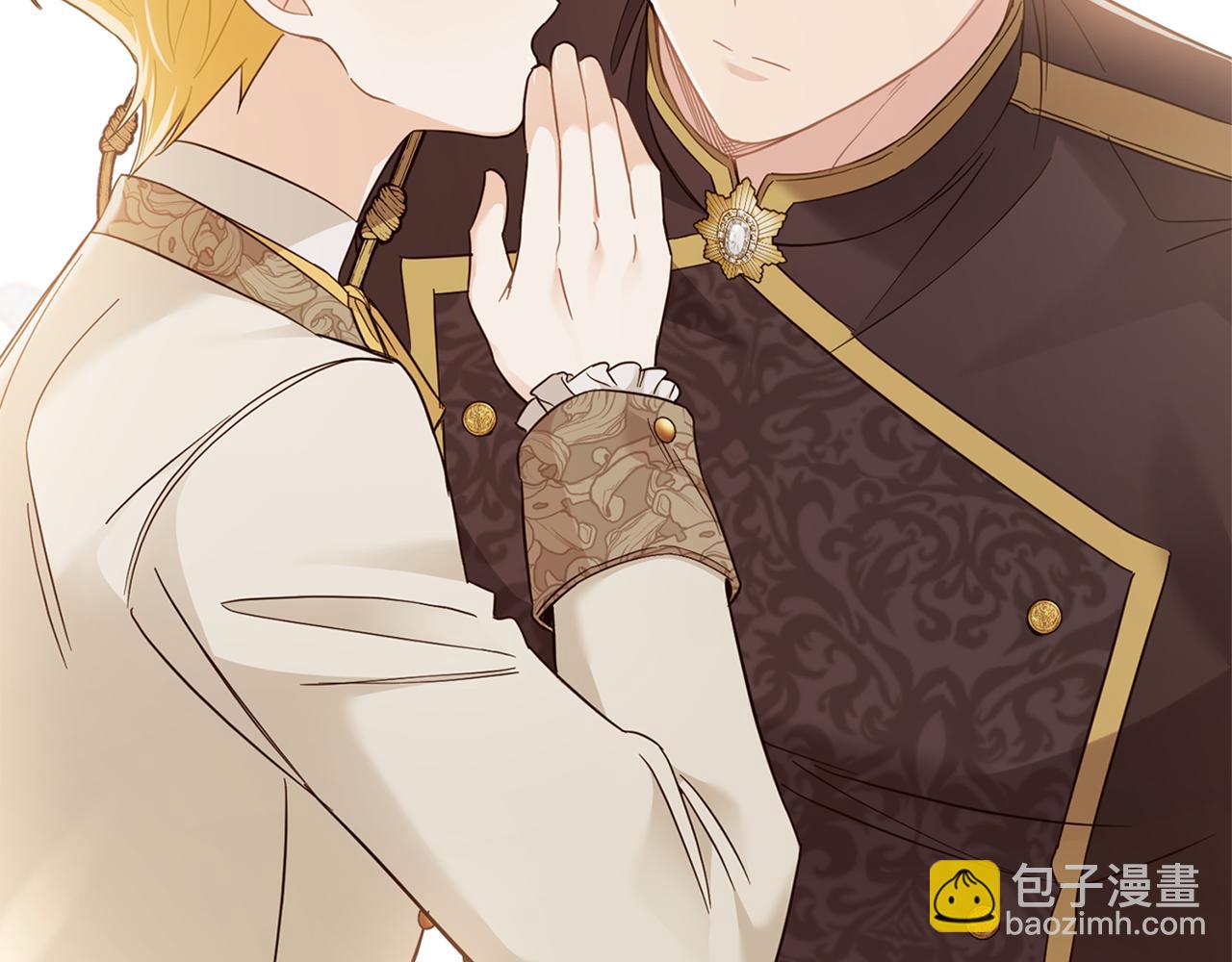 公爵大人，請別太靠近 - 第72話 我不是男人(1/4) - 3