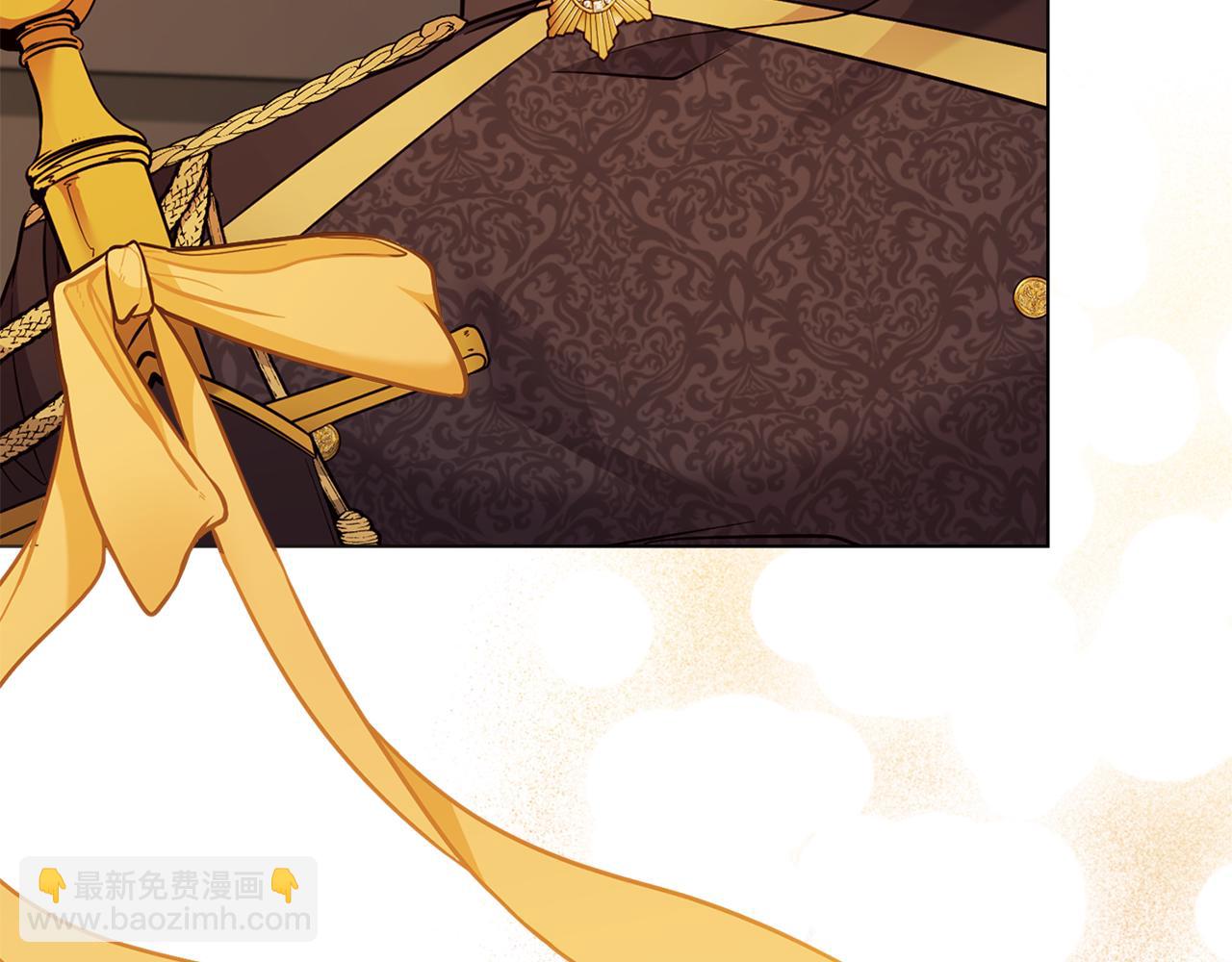 公爵大人，請別太靠近 - 第72話 我不是男人(1/4) - 8