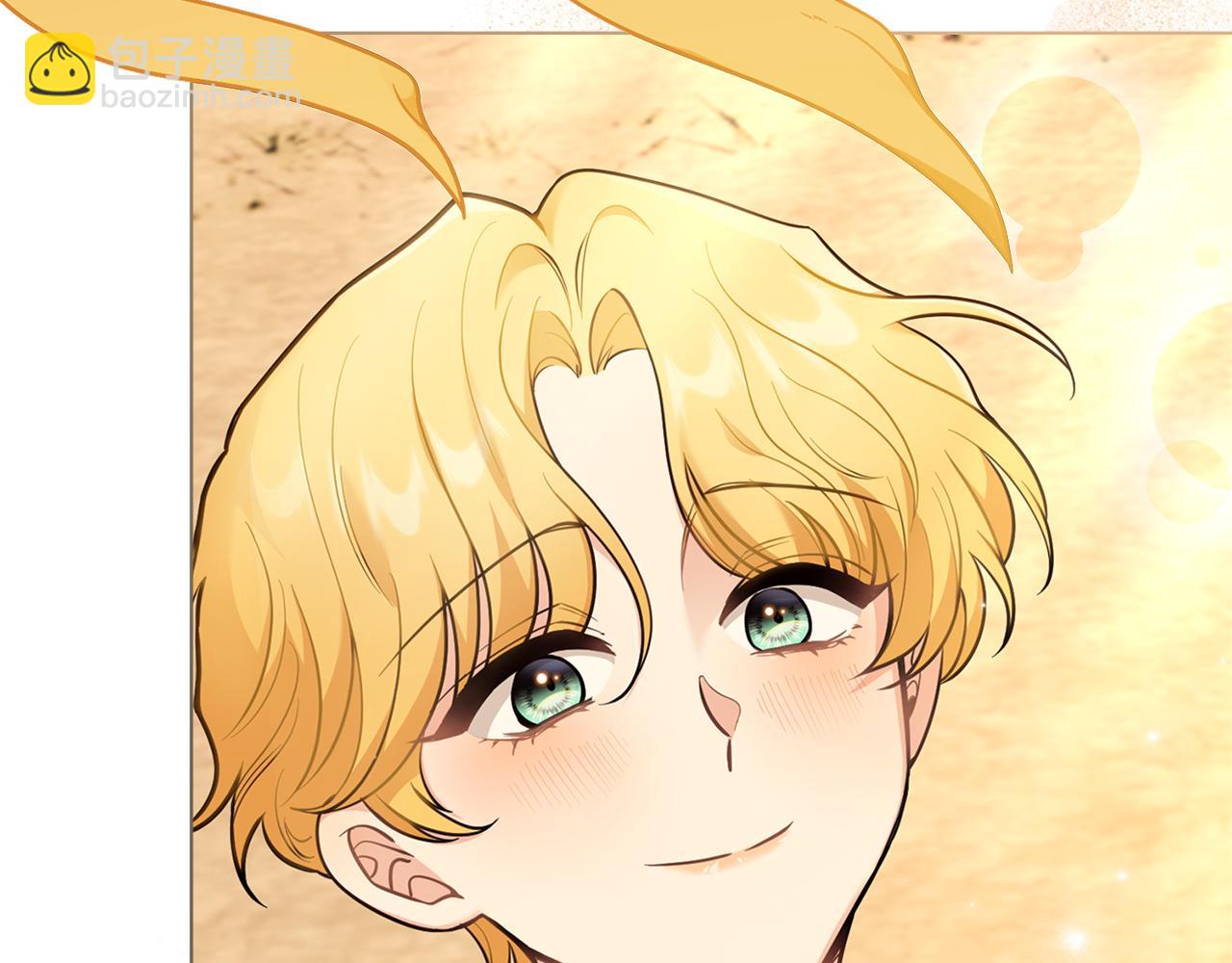 公爵大人，請別太靠近 - 第72話 我不是男人(1/4) - 1