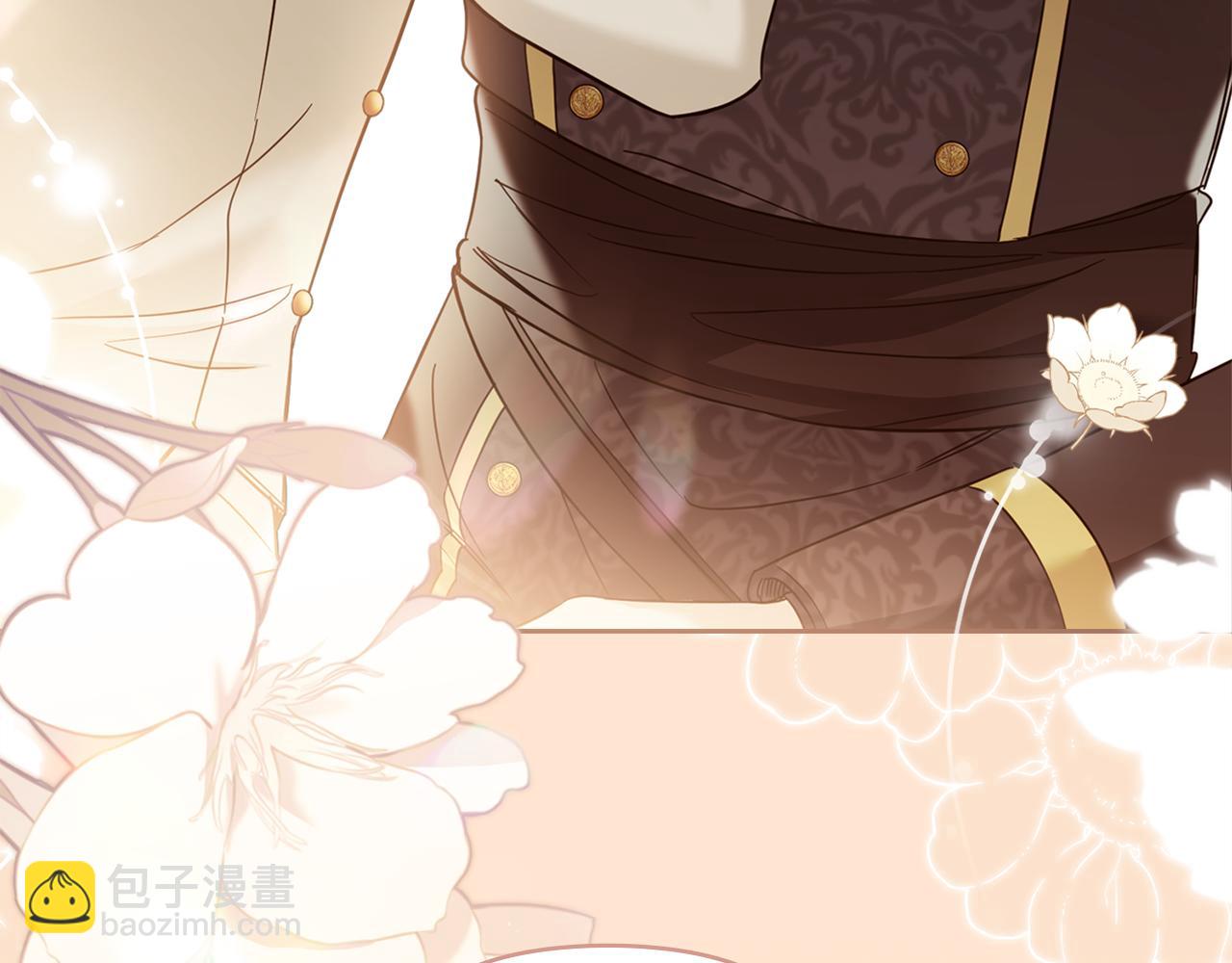 公爵大人，請別太靠近 - 第72話 我不是男人(1/4) - 4