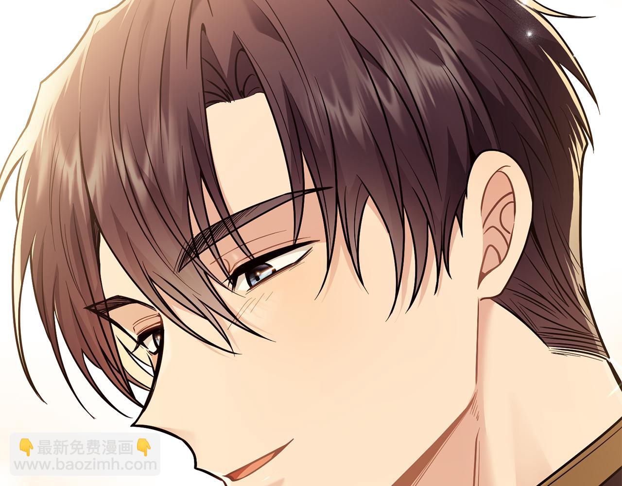 公爵大人，請別太靠近 - 第72話 我不是男人(1/4) - 3