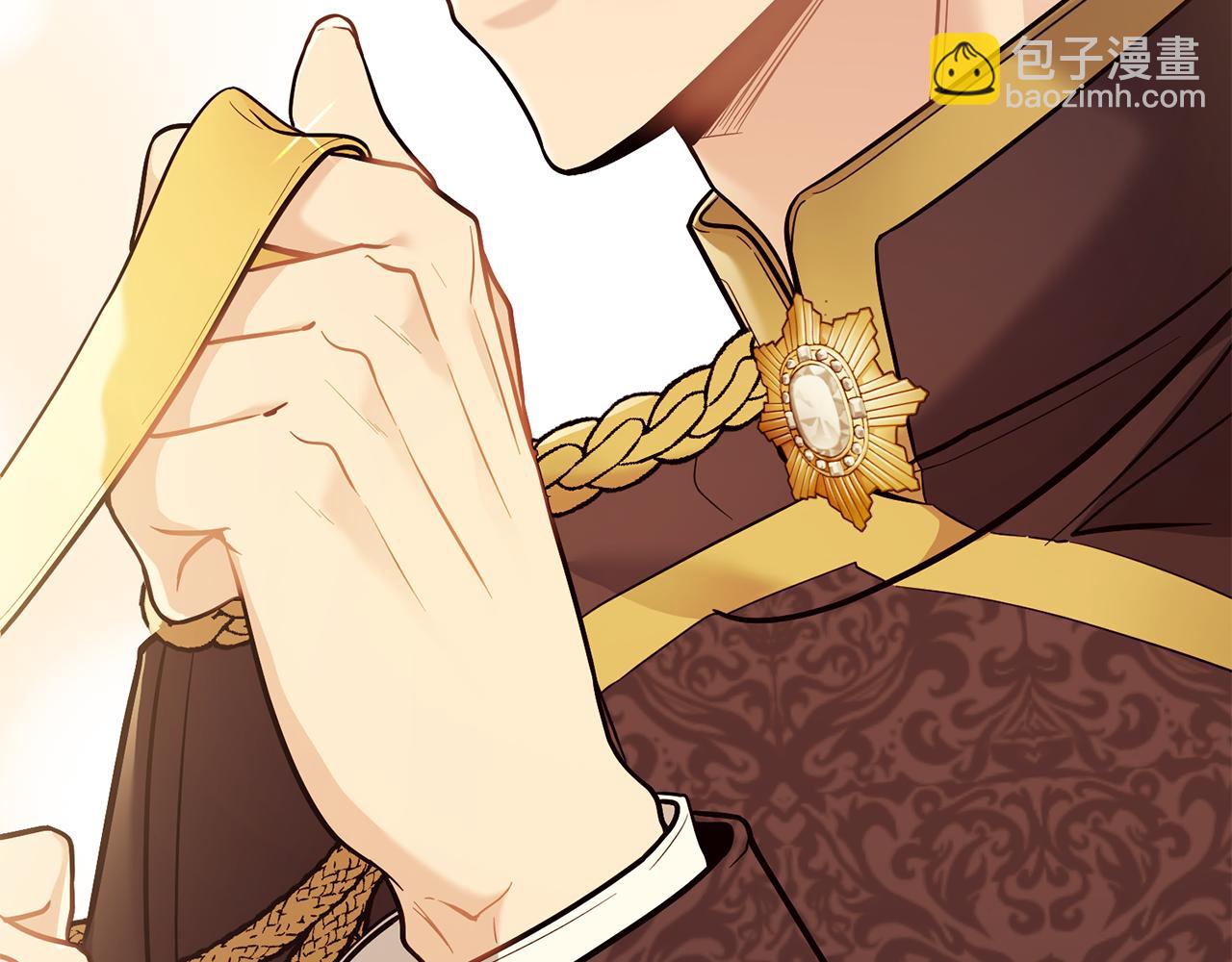 公爵大人，請別太靠近 - 第72話 我不是男人(1/4) - 4