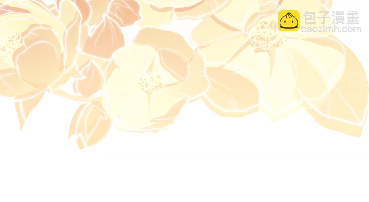 公爵大人，請別太靠近 - 第72話 我不是男人(1/4) - 8