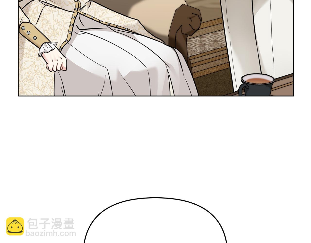 公爵大人，請別太靠近 - 第72話 我不是男人(2/4) - 4