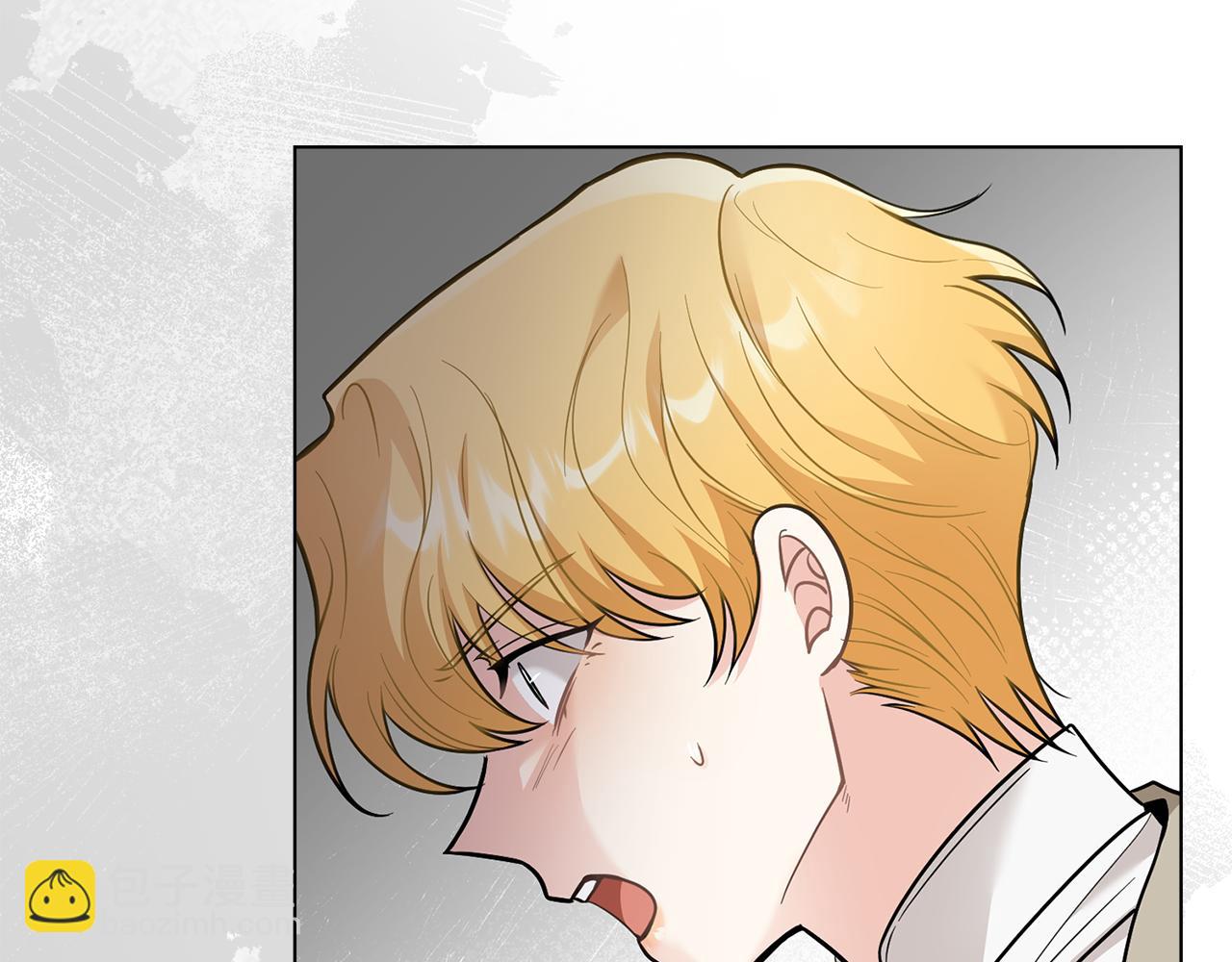 公爵大人，請別太靠近 - 第72話 我不是男人(2/4) - 3