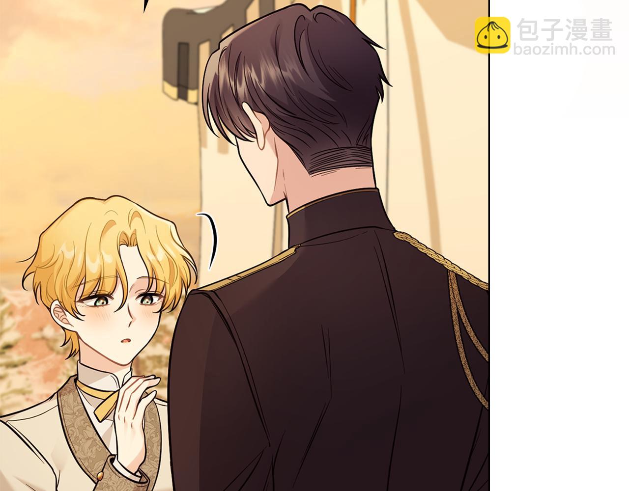 公爵大人，請別太靠近 - 第72話 我不是男人(1/4) - 7