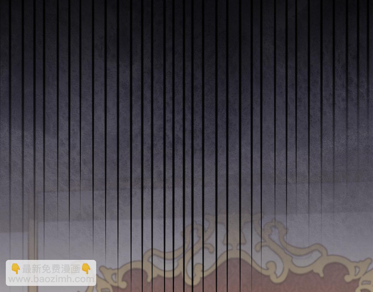 公爵大人，請別太靠近 - 第72話 我不是男人(2/4) - 3