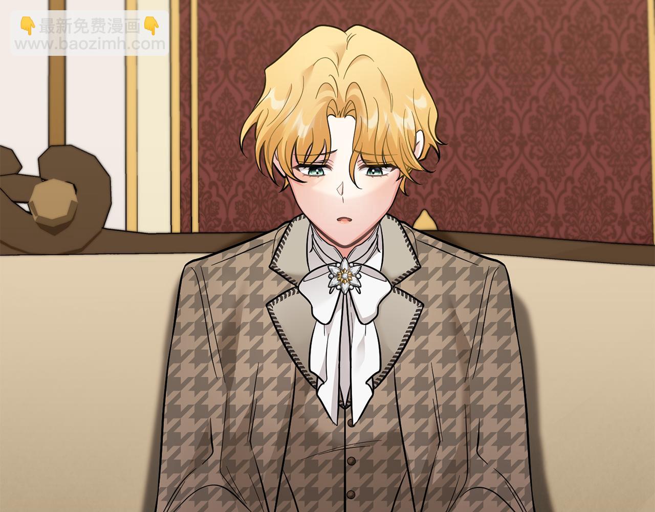 公爵大人，請別太靠近 - 第72話 我不是男人(2/4) - 5