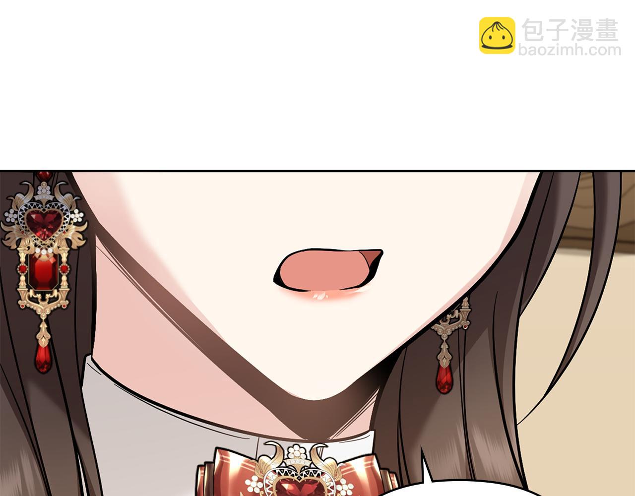 公爵大人，請別太靠近 - 第72話 我不是男人(2/4) - 3