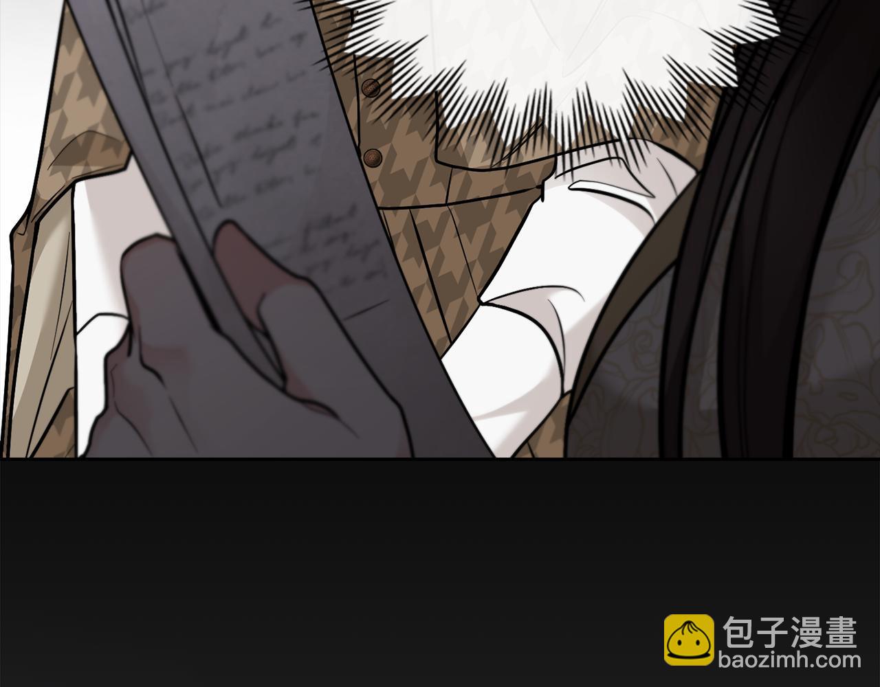 公爵大人，請別太靠近 - 第72話 我不是男人(2/4) - 2