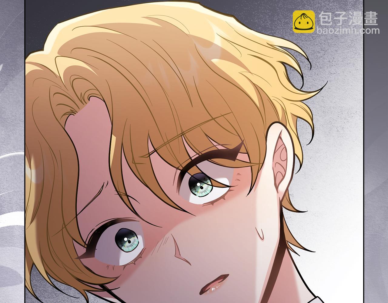 公爵大人，請別太靠近 - 第72話 我不是男人(2/4) - 4