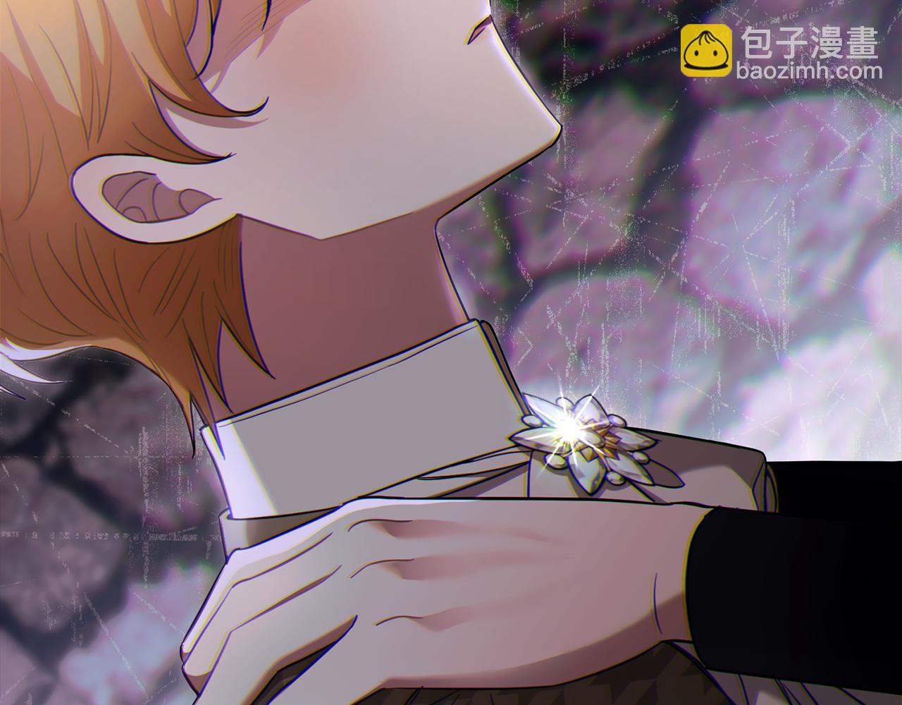 公爵大人，請別太靠近 - 第74話 噬骨的孤獨(3/4) - 6