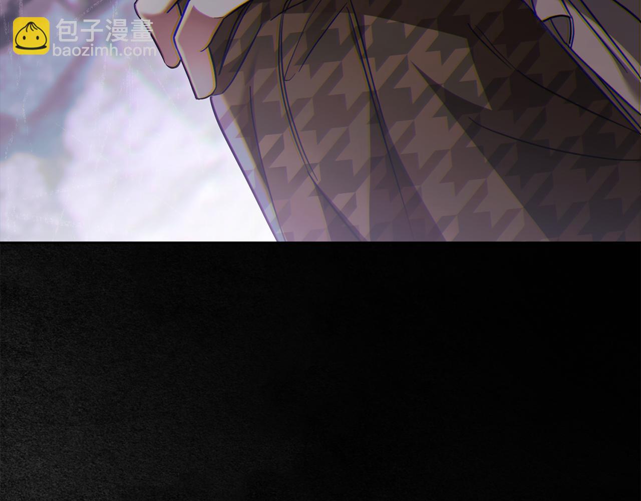 公爵大人，請別太靠近 - 第74話 噬骨的孤獨(3/4) - 7