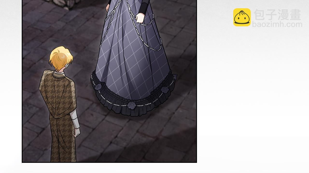 公爵大人，請別太靠近 - 第74話 噬骨的孤獨(3/4) - 4