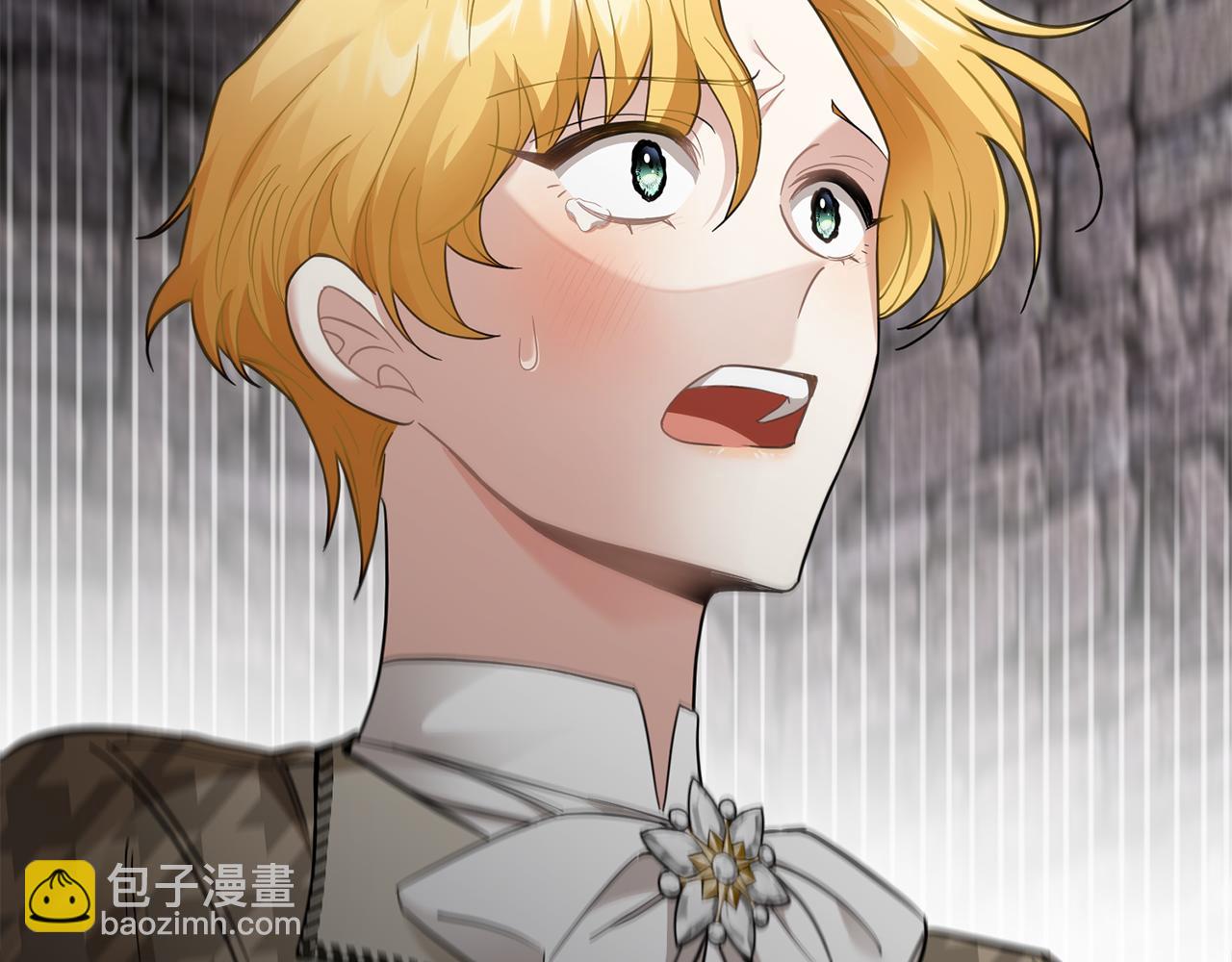 公爵大人，請別太靠近 - 第74話 噬骨的孤獨(3/4) - 8