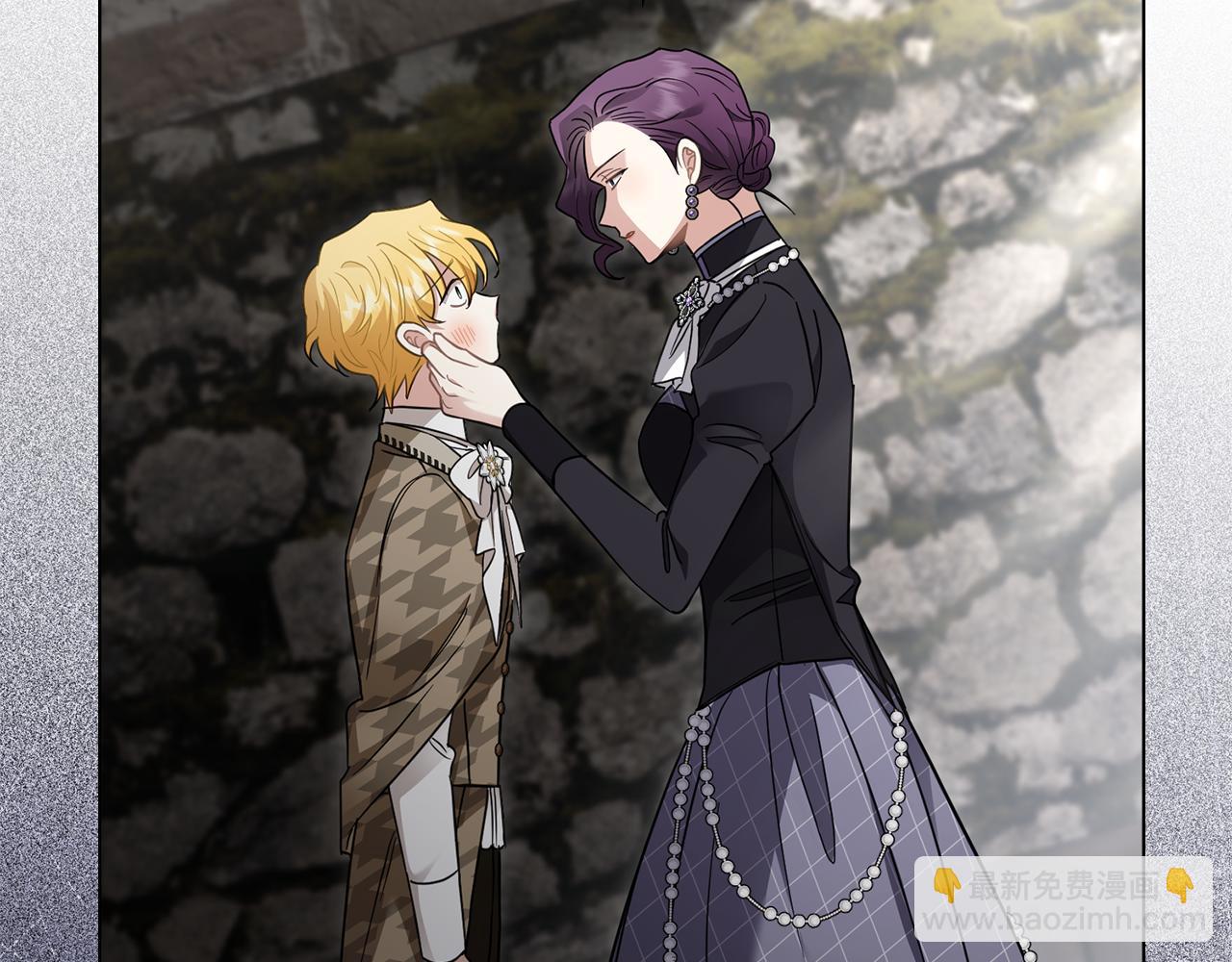 公爵大人，請別太靠近 - 第74話 噬骨的孤獨(3/4) - 8