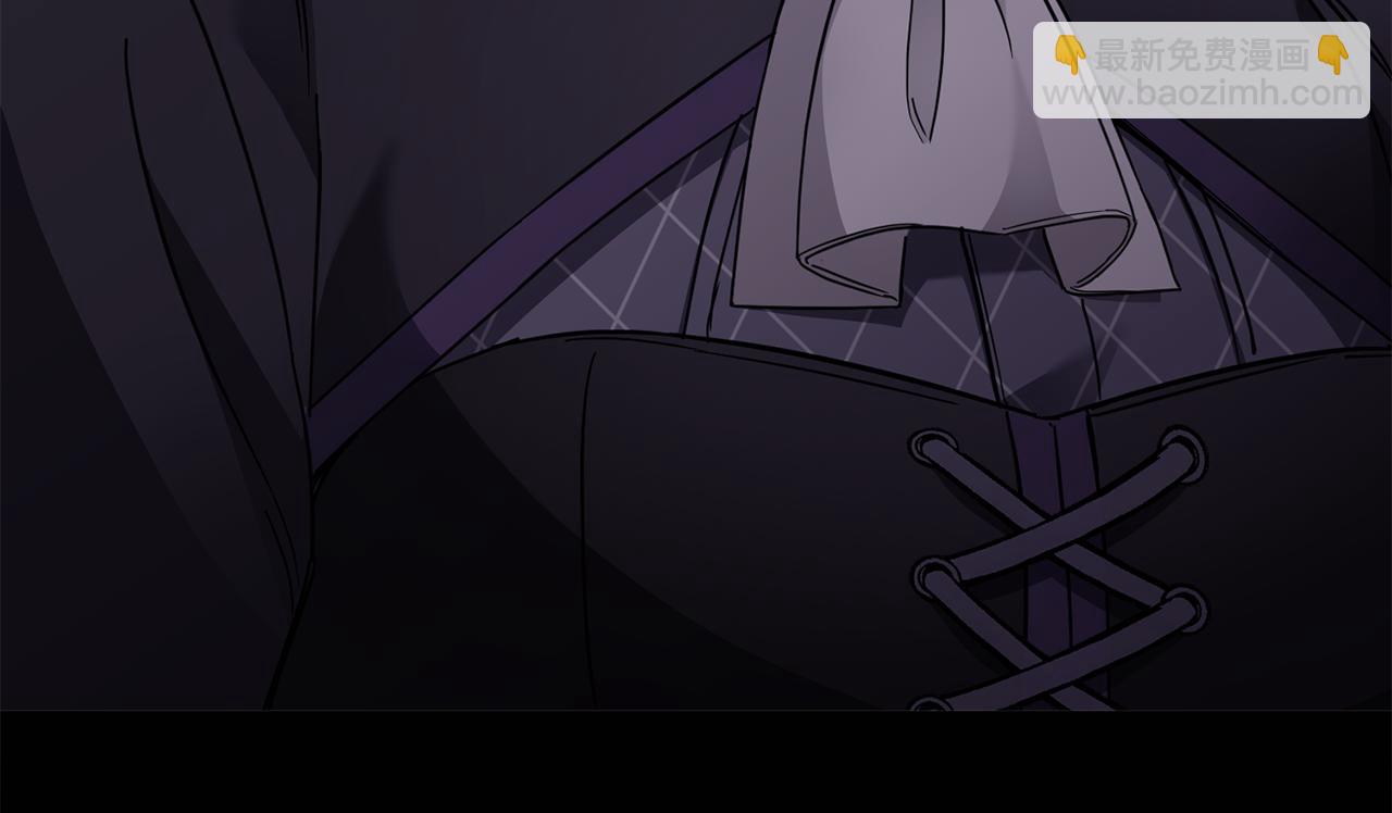 公爵大人，請別太靠近 - 第74話 噬骨的孤獨(3/4) - 4