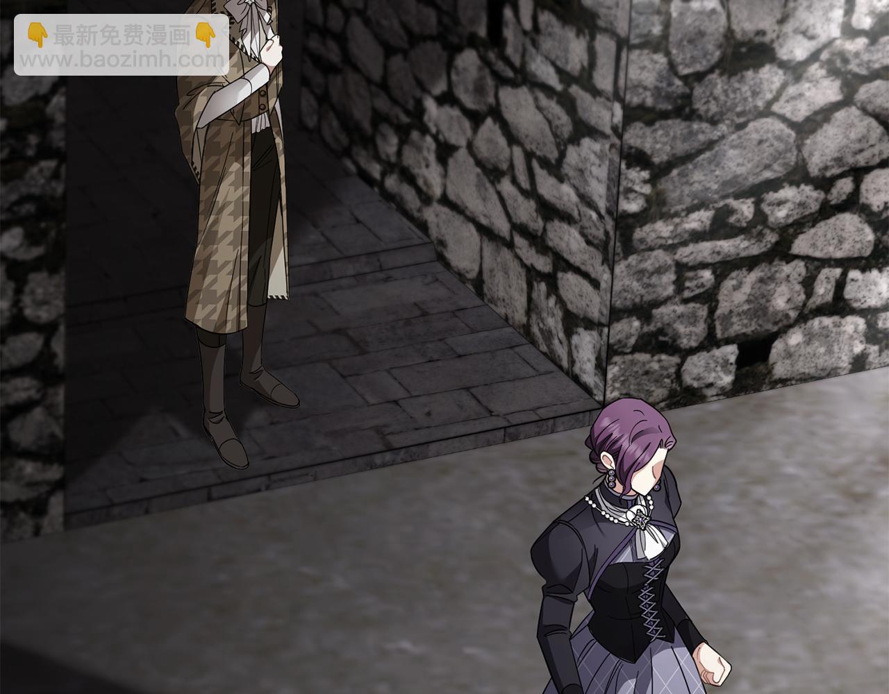 公爵大人，請別太靠近 - 第74話 噬骨的孤獨(3/4) - 7