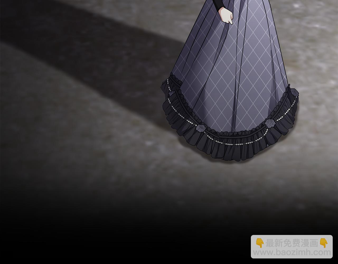 公爵大人，請別太靠近 - 第74話 噬骨的孤獨(3/4) - 8