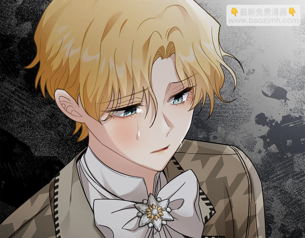 公爵大人，請別太靠近 - 第74話 噬骨的孤獨(3/4) - 3