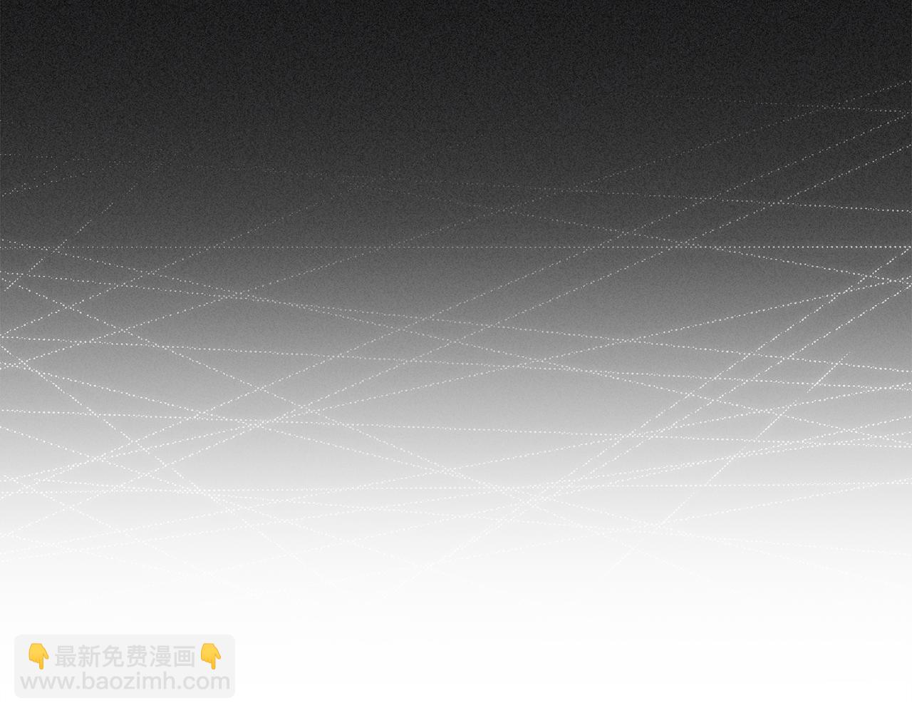 公爵大人，請別太靠近 - 第74話 噬骨的孤獨(3/4) - 5