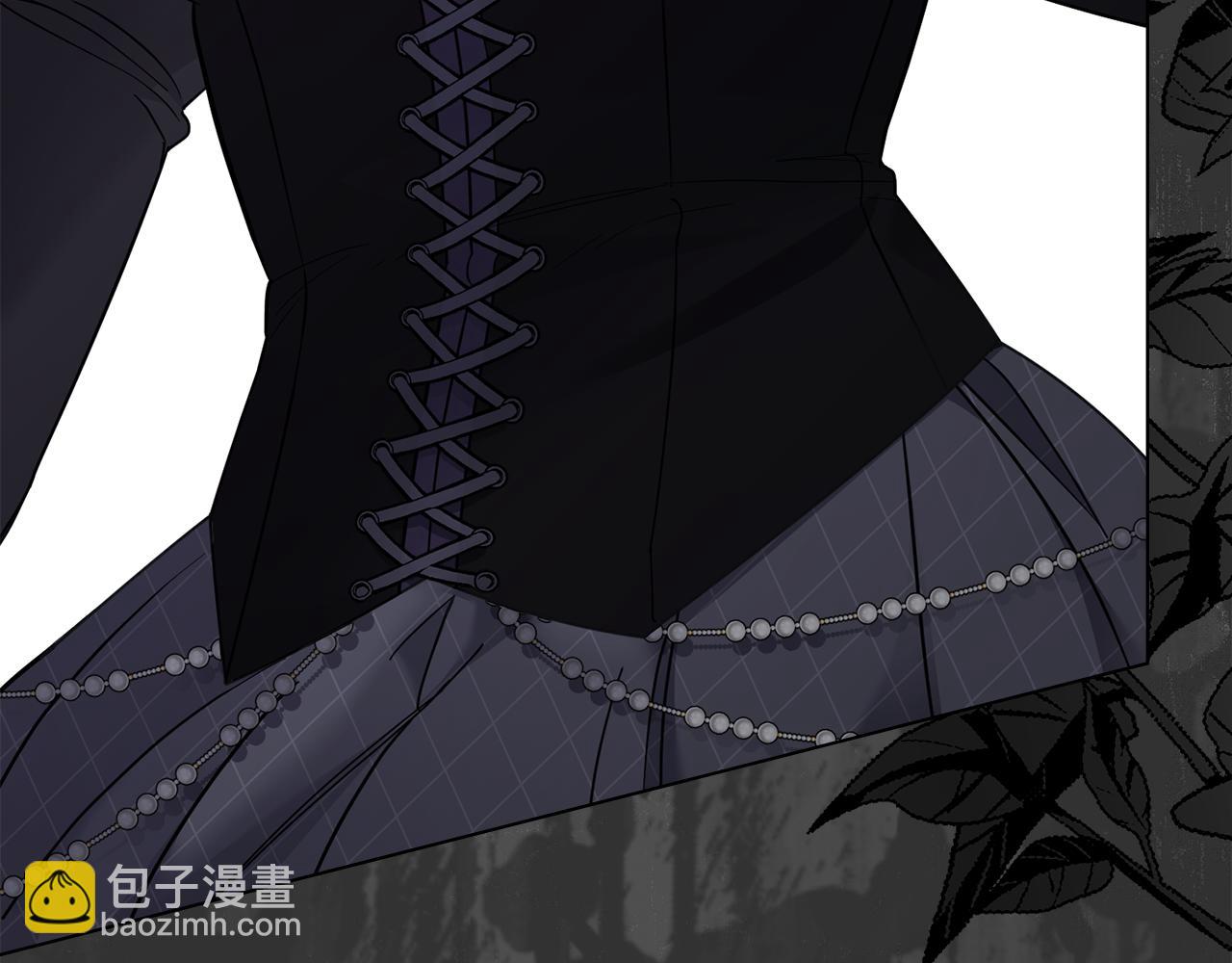 公爵大人，請別太靠近 - 第74話 噬骨的孤獨(1/4) - 1