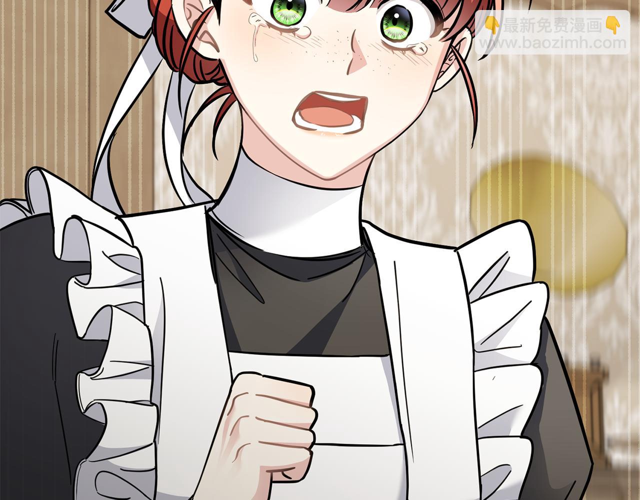 公爵大人，請別太靠近 - 第74話 噬骨的孤獨(4/4) - 6