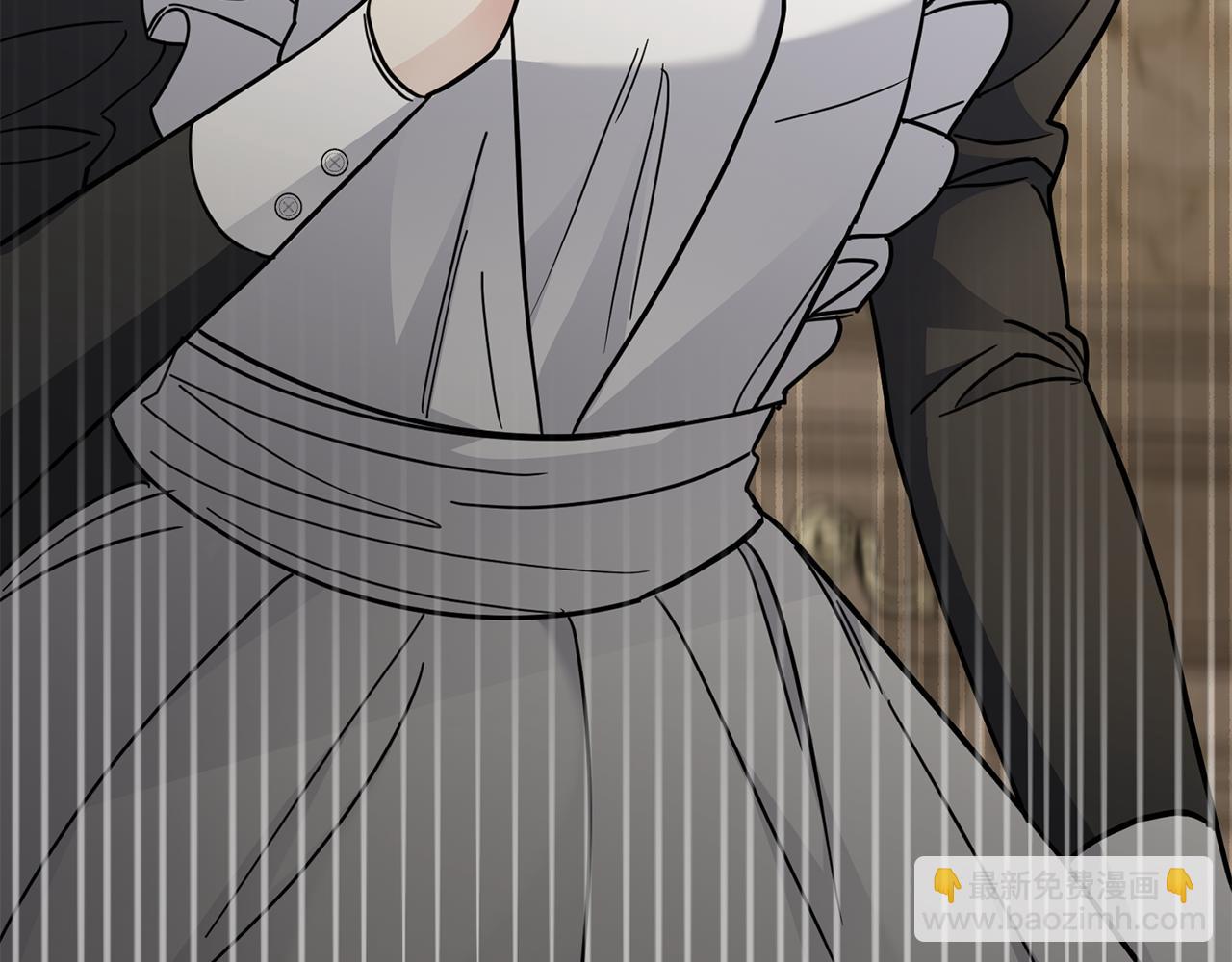 公爵大人，請別太靠近 - 第74話 噬骨的孤獨(4/4) - 1