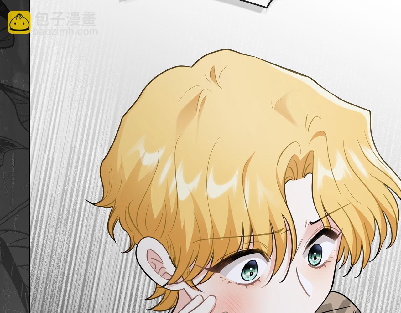 公爵大人，請別太靠近 - 第74話 噬骨的孤獨(1/4) - 3