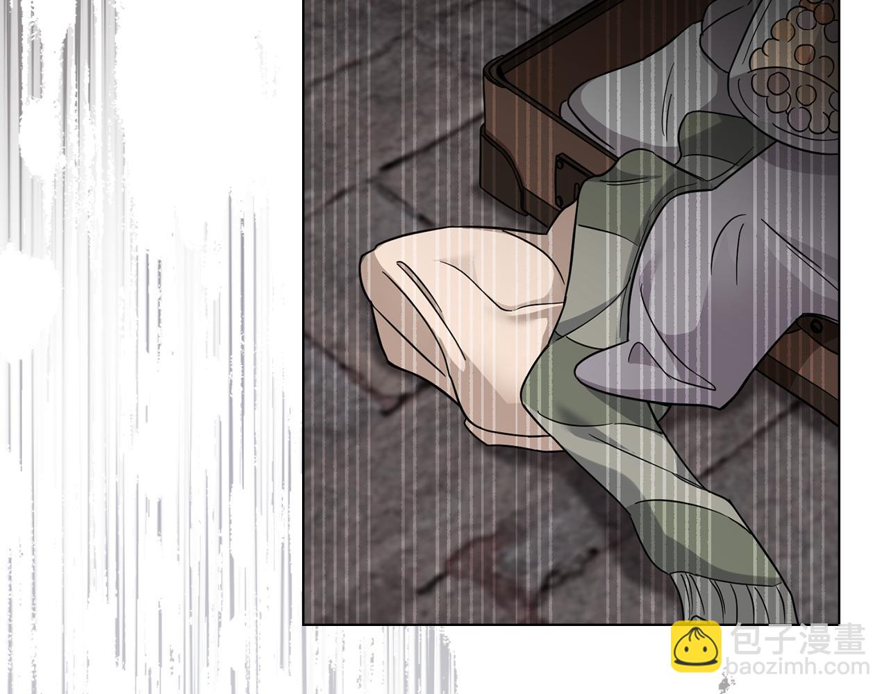 公爵大人，請別太靠近 - 第74話 噬骨的孤獨(2/4) - 8