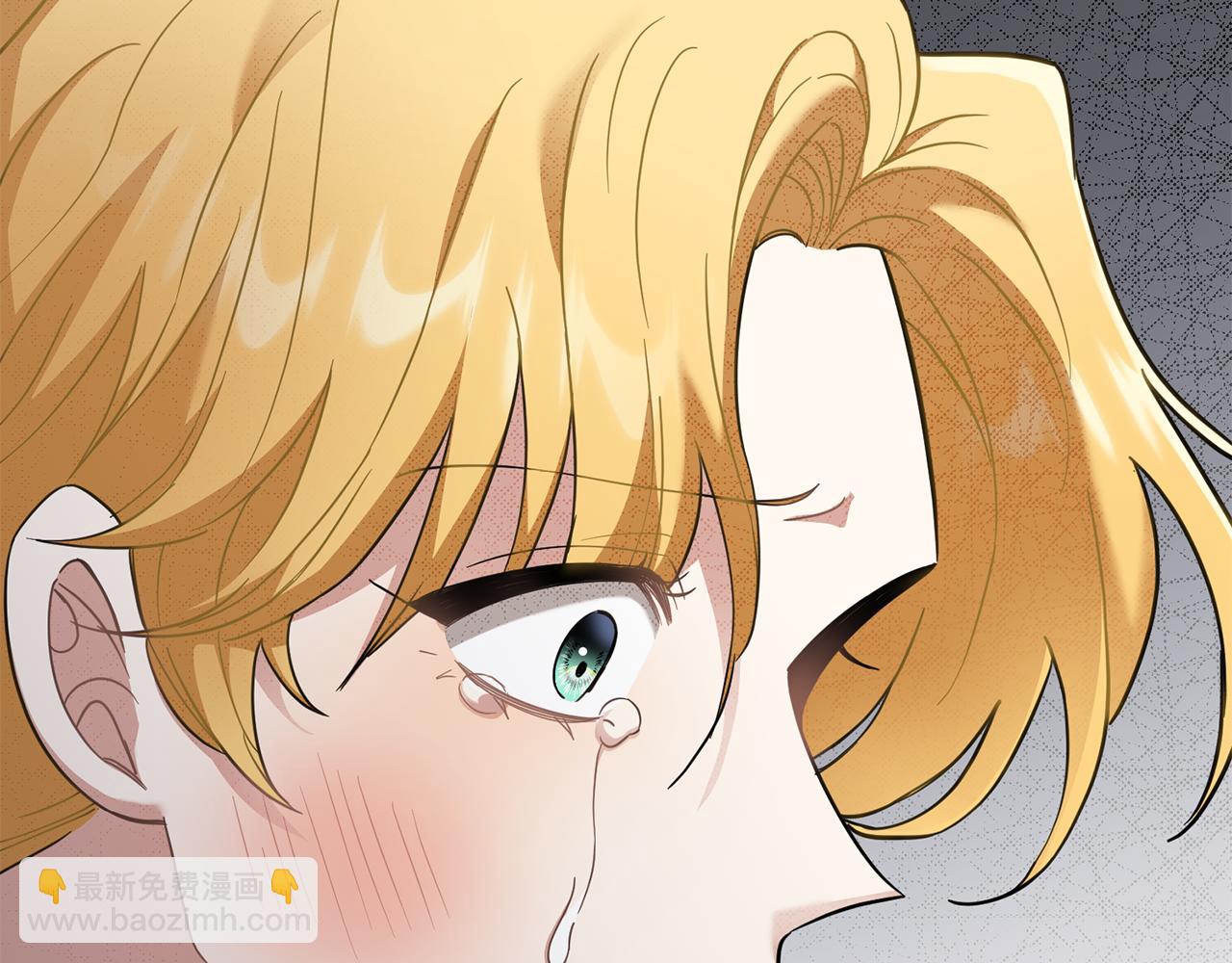 公爵大人，請別太靠近 - 第74話 噬骨的孤獨(2/4) - 5