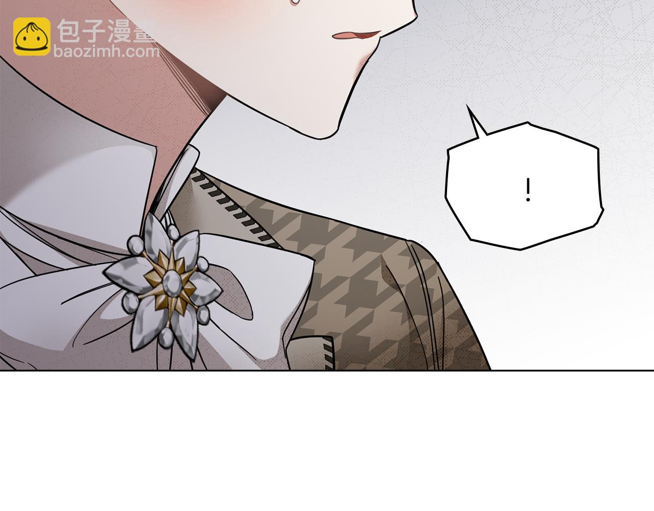 公爵大人，請別太靠近 - 第74話 噬骨的孤獨(2/4) - 6