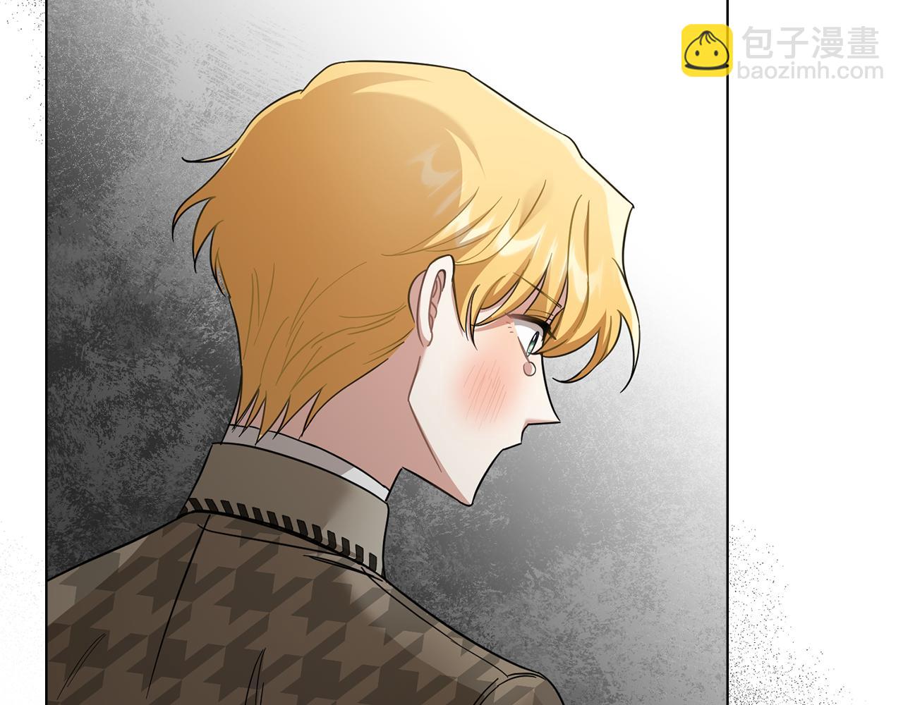 公爵大人，請別太靠近 - 第74話 噬骨的孤獨(2/4) - 2