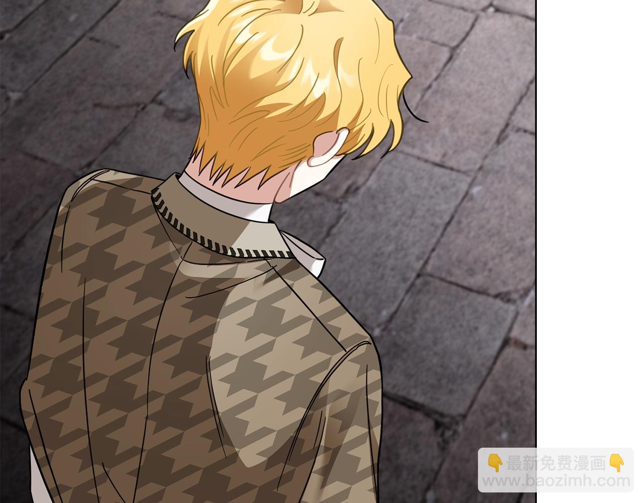 公爵大人，請別太靠近 - 第74話 噬骨的孤獨(2/4) - 7