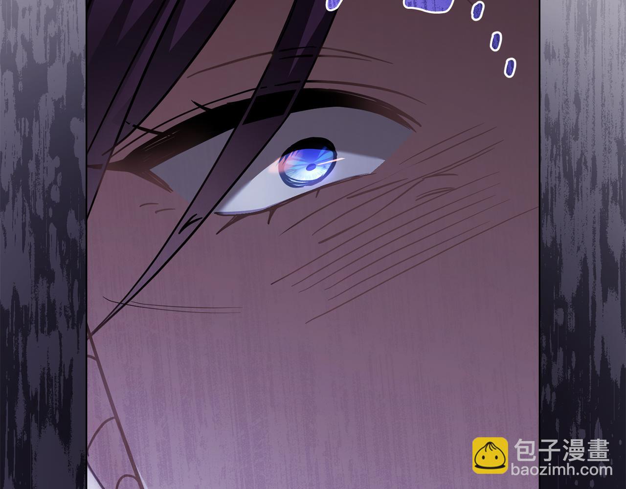 公爵大人，請別太靠近 - 第74話 噬骨的孤獨(2/4) - 4