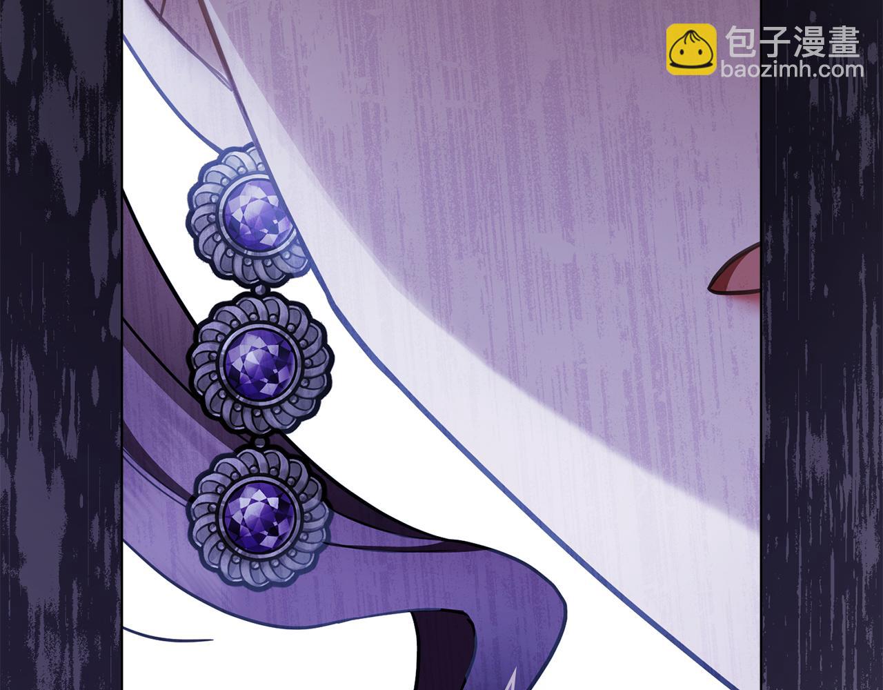 公爵大人，請別太靠近 - 第74話 噬骨的孤獨(2/4) - 5