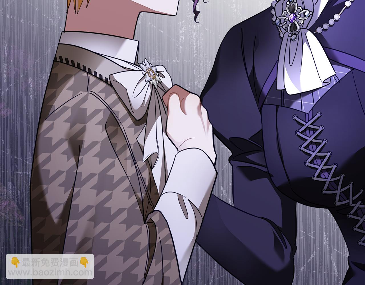 公爵大人，請別太靠近 - 第74話 噬骨的孤獨(2/4) - 3