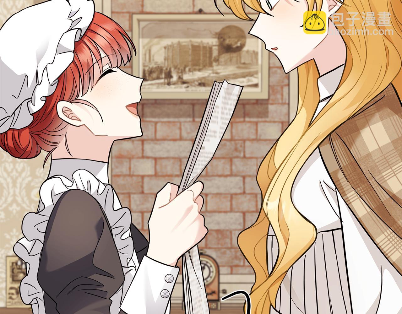 公爵大人，請別太靠近 - 第76話 侯爵被俘(1/4) - 4