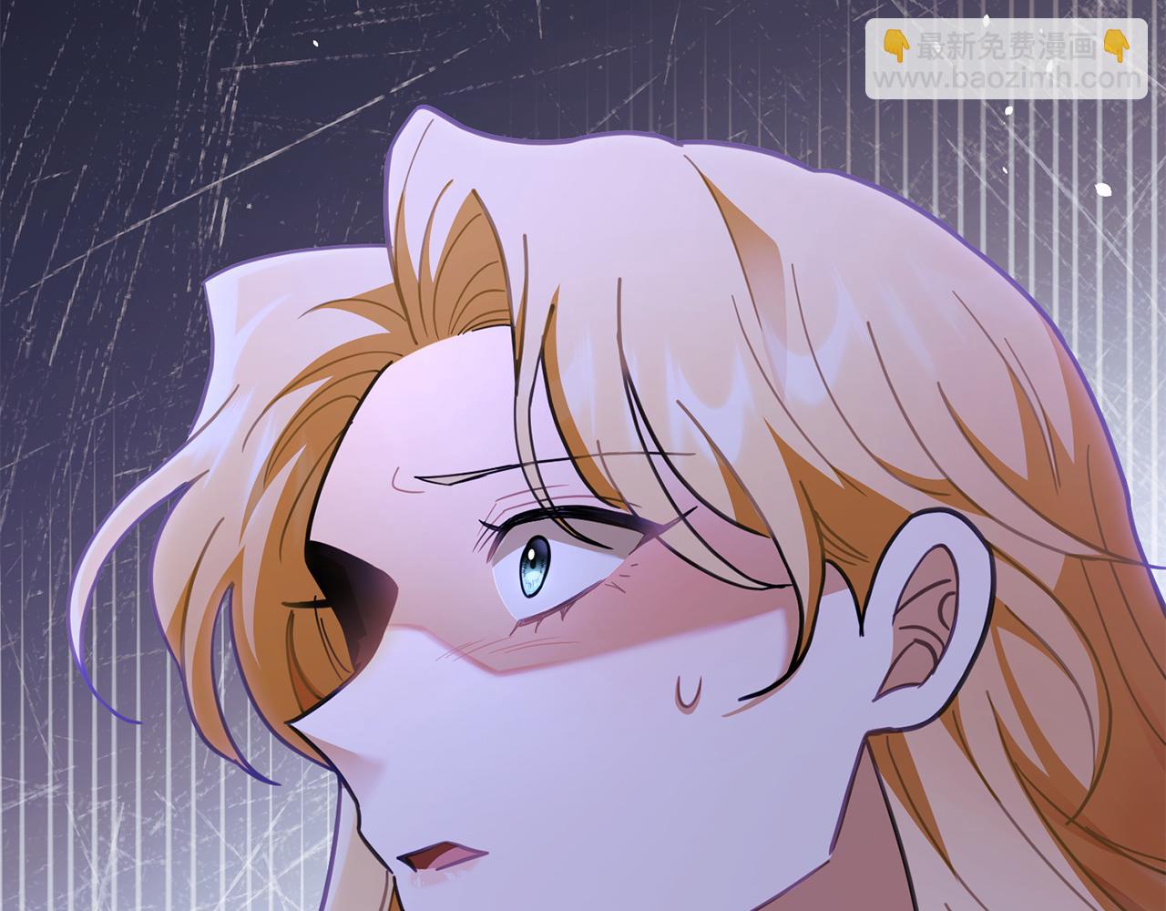 公爵大人，請別太靠近 - 第76話 侯爵被俘(3/4) - 8