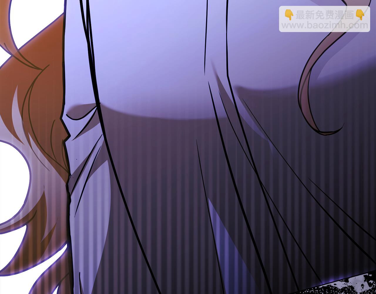 公爵大人，請別太靠近 - 第76話 侯爵被俘(3/4) - 2