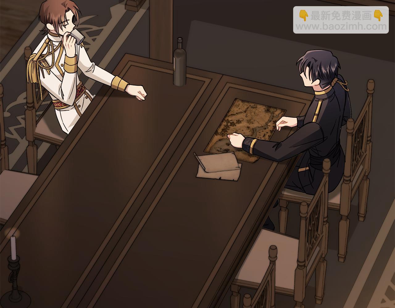 公爵大人，請別太靠近 - 第76話 侯爵被俘(3/4) - 7