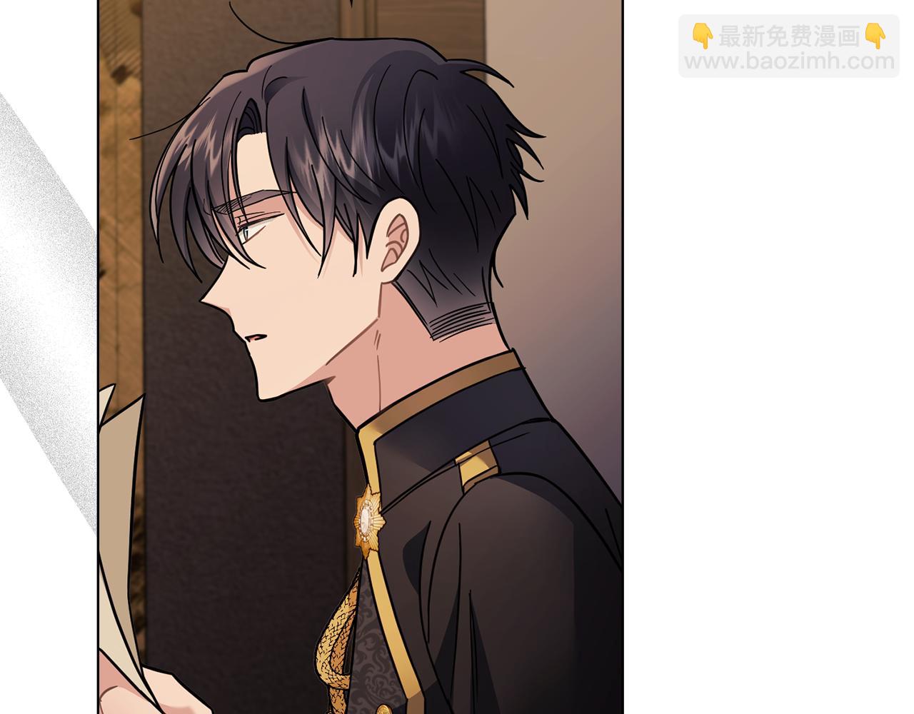 公爵大人，請別太靠近 - 第76話 侯爵被俘(3/4) - 1