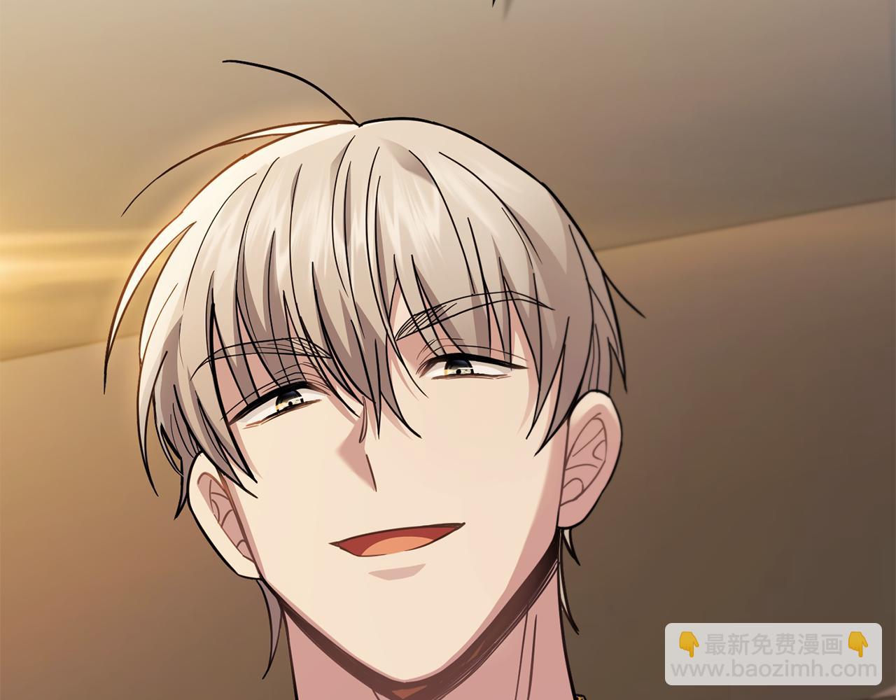 公爵大人，請別太靠近 - 第76話 侯爵被俘(4/4) - 1