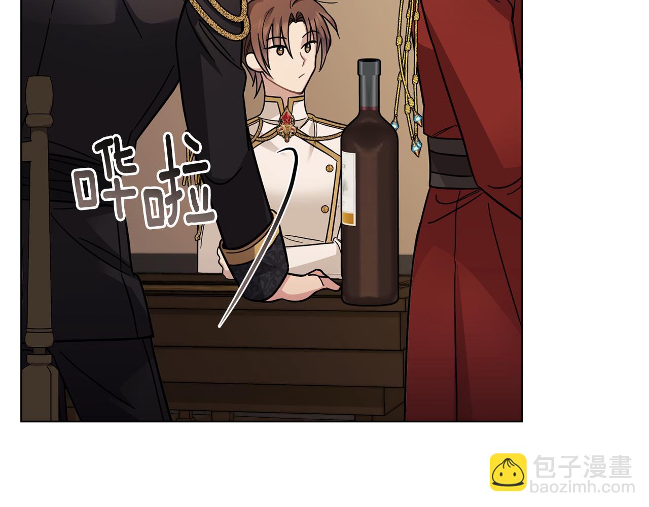 公爵大人，請別太靠近 - 第76話 侯爵被俘(4/4) - 6