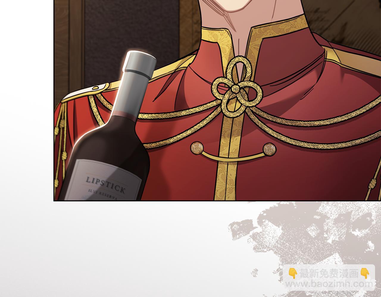 公爵大人，請別太靠近 - 第76話 侯爵被俘(4/4) - 7