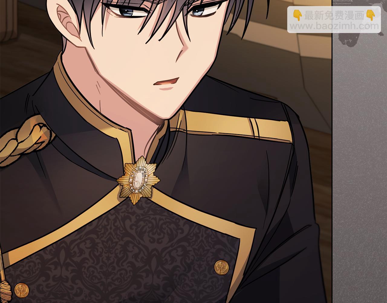 公爵大人，請別太靠近 - 第76話 侯爵被俘(4/4) - 2