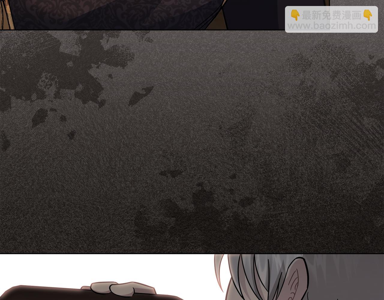 公爵大人，請別太靠近 - 第76話 侯爵被俘(4/4) - 3