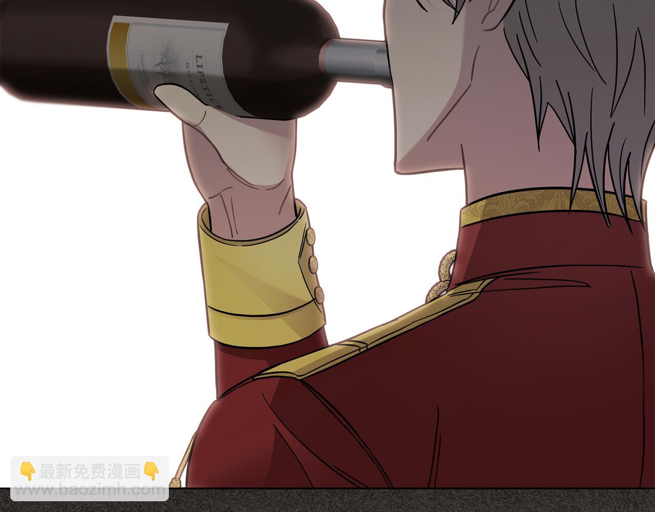 公爵大人，請別太靠近 - 第76話 侯爵被俘(4/4) - 4