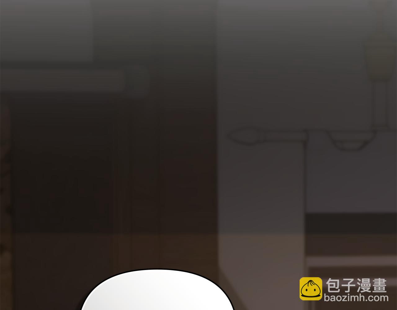 公爵大人，請別太靠近 - 第76話 侯爵被俘(4/4) - 1